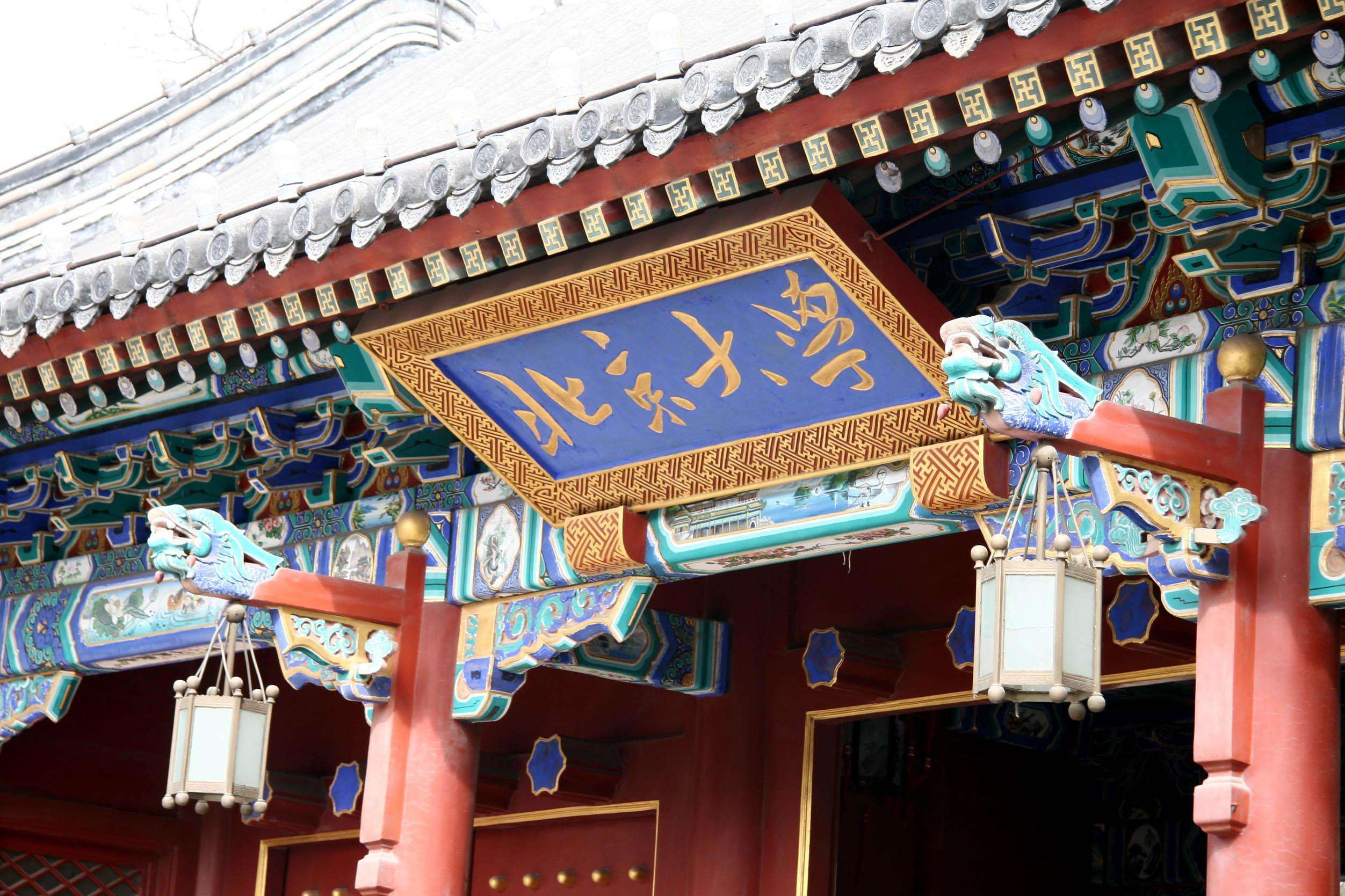 软件工程专业排名前五的“王牌”大学：毕业不愁就业，薪酬还剽悍！