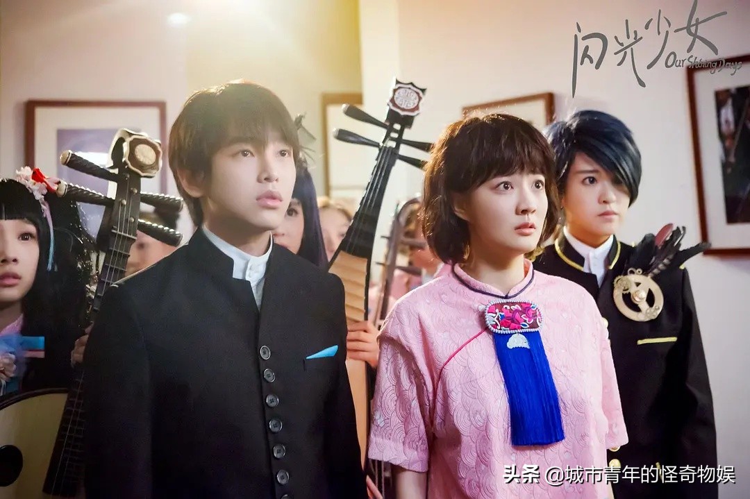 闪光少女青春片该有的模样 (闪光少女一样的青春片)