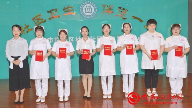 渭南市中心医院护士节活动,渭南护士节直播回放