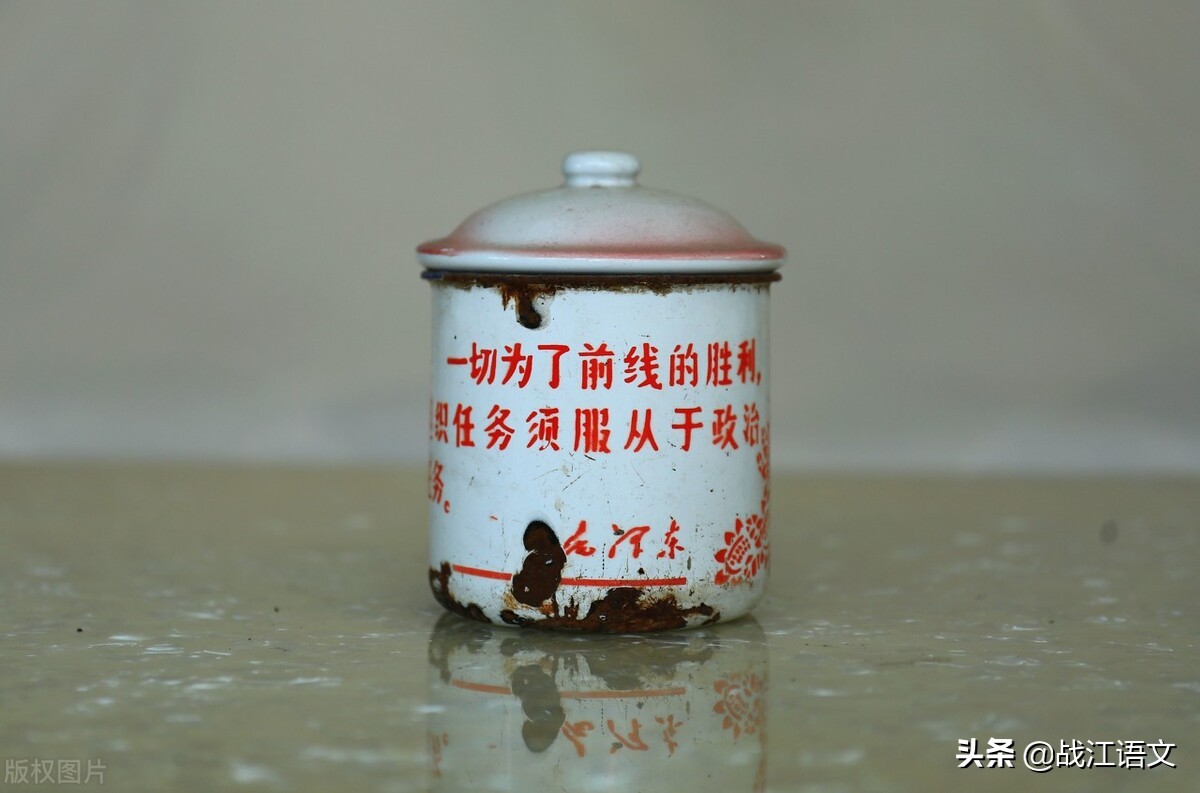 「原创作文」王子涵：筒子楼和它的故事