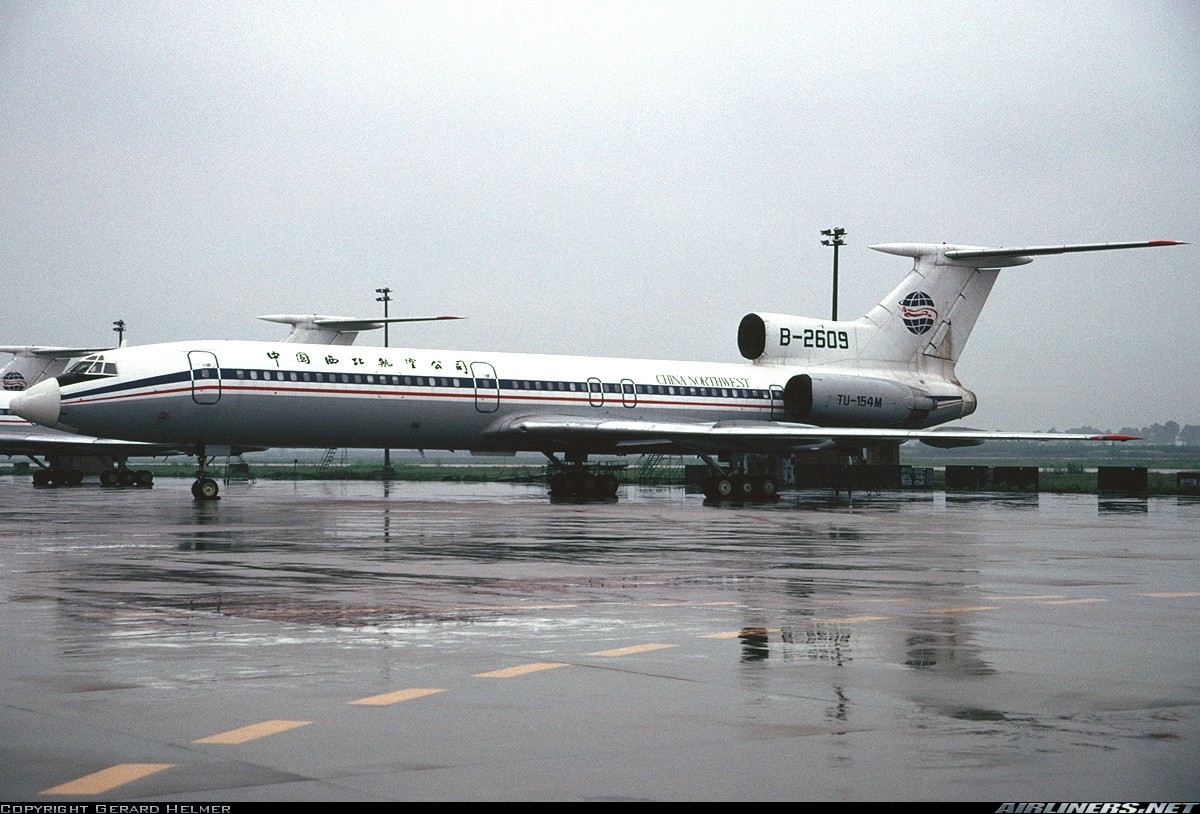 痛定思痛觅真相,中国西北航空2303航班1994.6.6西安空难调查始末