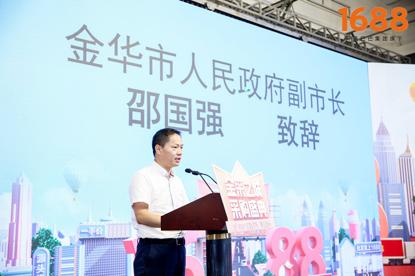 1688超级买家团,超级买家1688