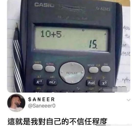 住酒店与陌生人拼房安全吗,住宾馆的体验