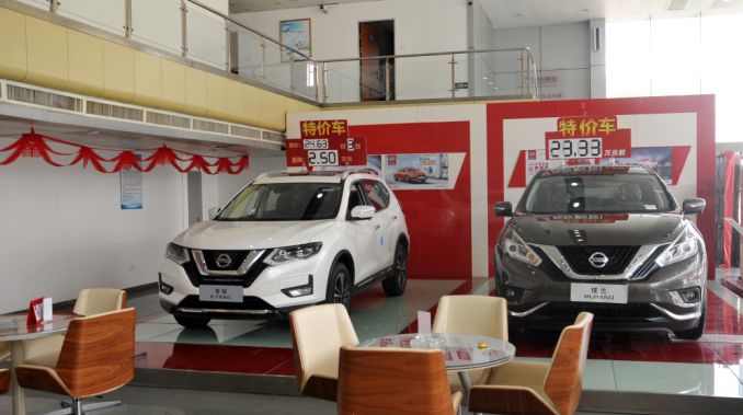 特殊时期商家该怎么运营,东风日产咸阳福瑞秦都专营店