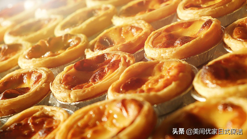 无油自制蛋挞 (无蛋挞液自制蛋挞)