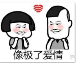 情侣隔着屏幕可以一起干什么,情侣隔着屏幕可以干什么