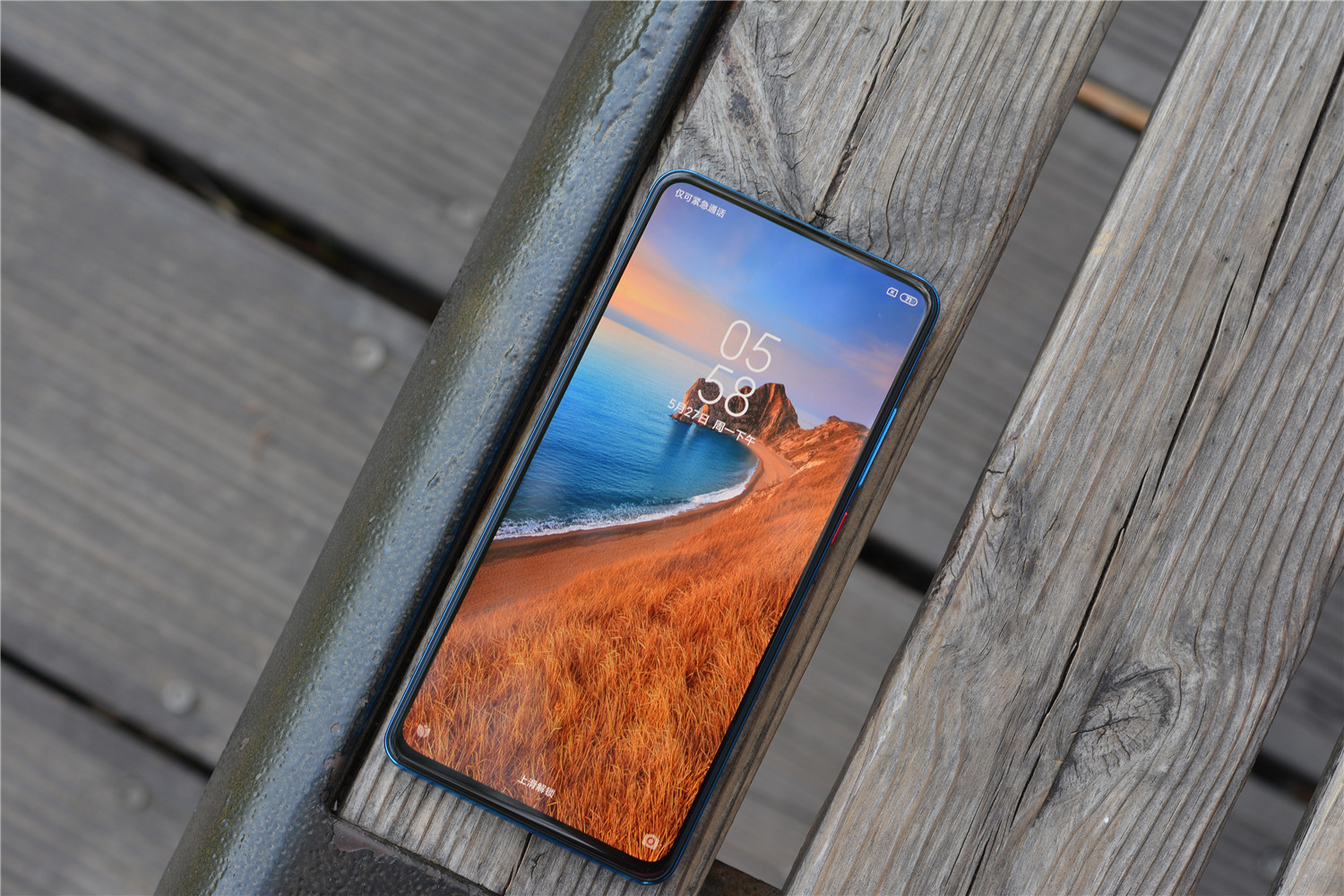 手机不支持安装应用程序怎么解决,手机出现无法安装app怎么回事