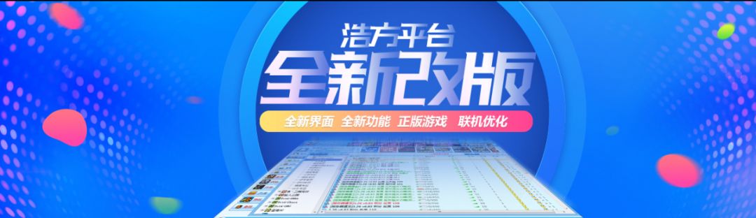 朋友圈被ig刷屏,被ig统治的时代