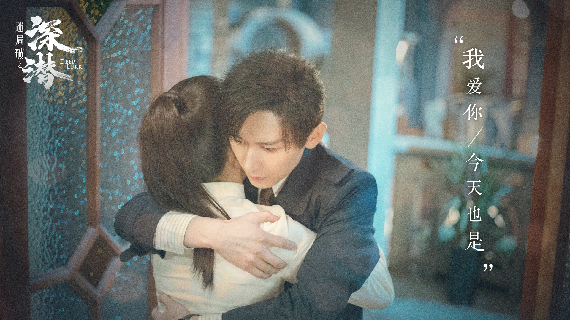 芒果新剧片单,芒果新剧张嘉译