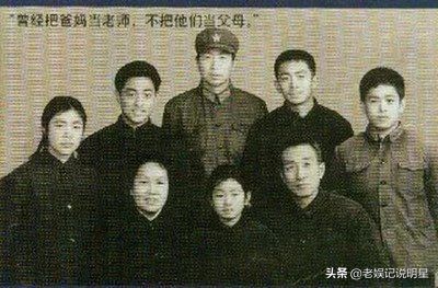 巩俐的婚姻近况,巩俐再嫁