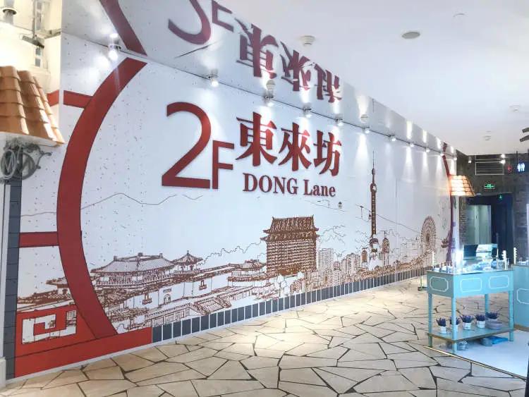 日本超人气杂货店LoFt，首家海外店7月登陆徐家汇！1046㎡购物天堂，看看什么值得入手？