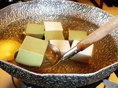 2020鏃ユ湰澶ч槳,澶ч槳浜兘濂堣壇鍏ぉ瀹夋帓