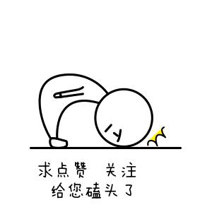 帅哥脚黑袜,男脚白袜