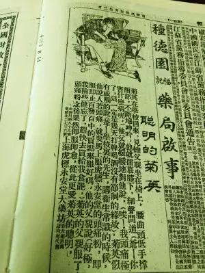 民国的广告视频,最惊艳的民国广告