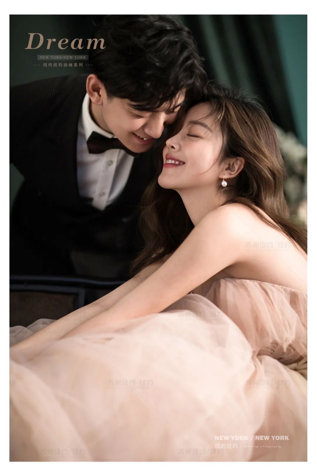 纽约纽约新品发布|陷入粉色的温柔梦境