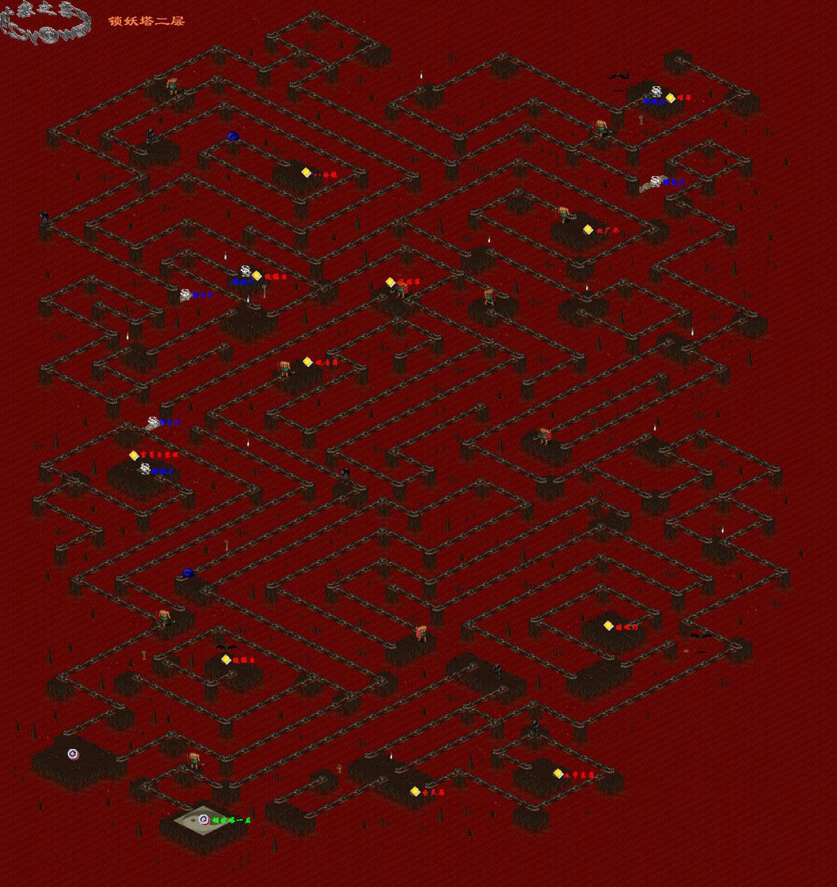 仙剑1游戏介绍,仙剑1游戏最难迷宫怎么走