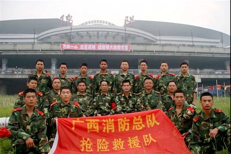 报告文学六：火焰蓝，盛开英雄之花——记贵港消防“全国青年岗位能手”王浩