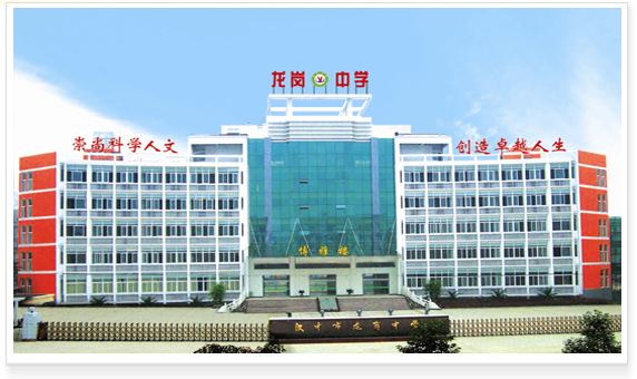 陕西汉中属于什么文化,汉中是历史名城吗