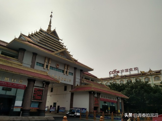 缅甸瑞丽边境打仗新闻,边境新闻最新头条