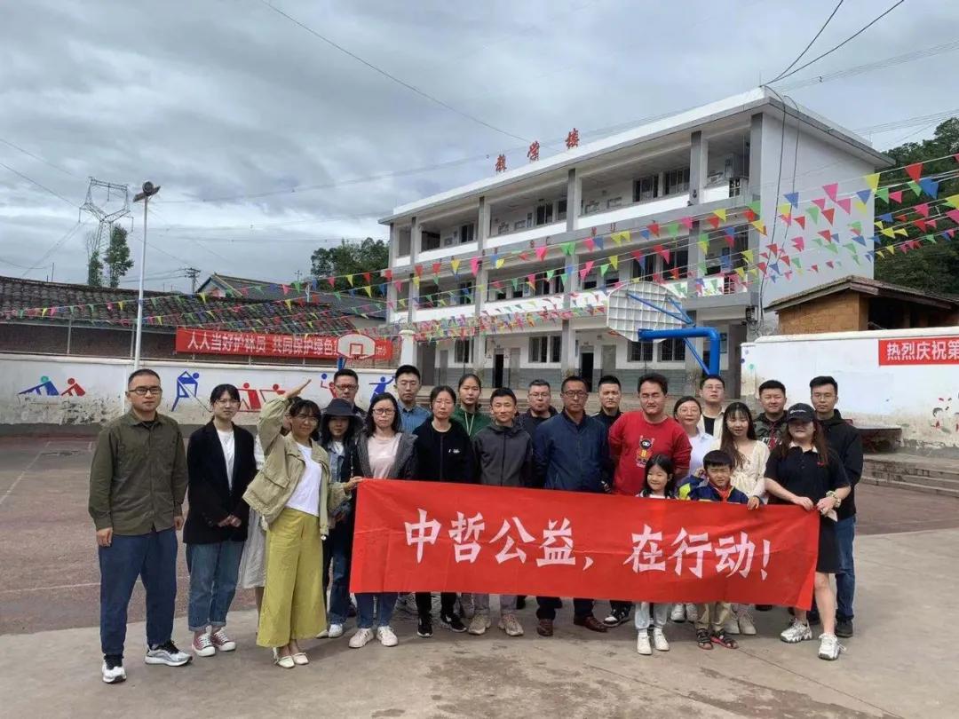 100家图书馆计划第五站巴尔村小“梦想图书馆”活动圆满落幕