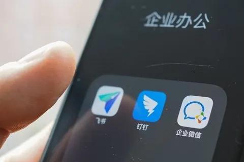 离职后怎么优雅的退群,离职不主动退群怎么办