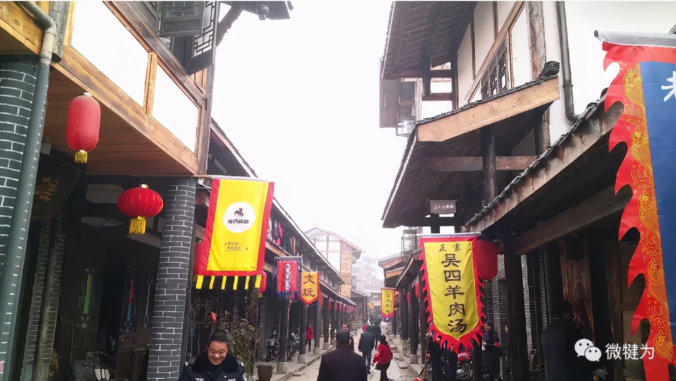 乐山古镇有哪些好吃的 (乐山攻略一日游古镇)