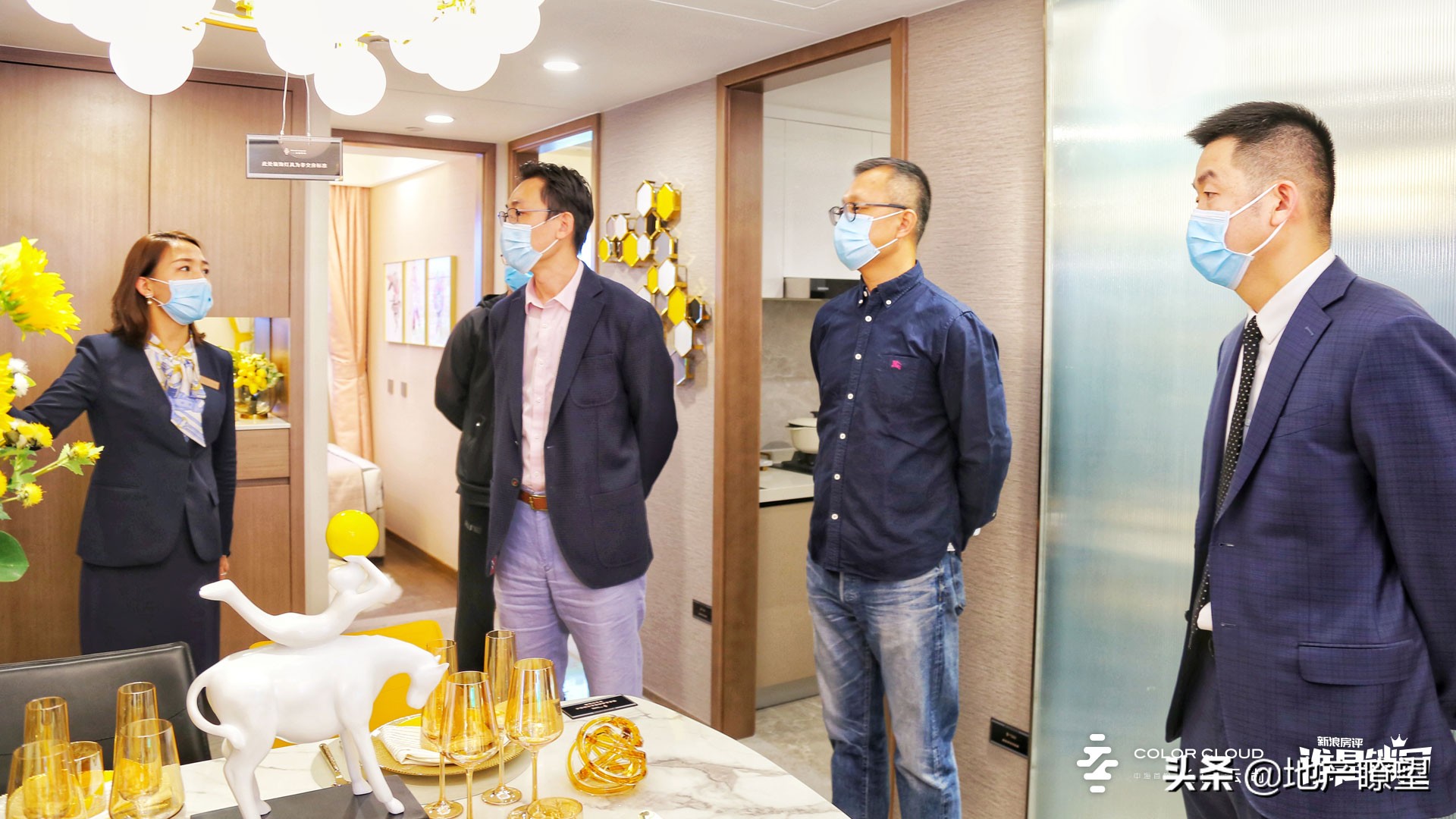 长安区云尚最好的户型,北京中海长安云尚88平方户型图