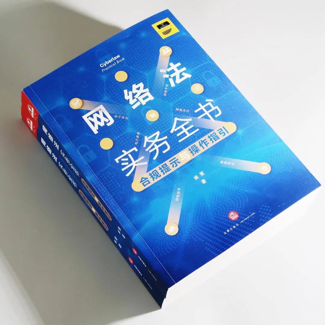 缃戠粶娉曚汉,缃戠粶娉曚汉浜斿ぇ鎬濈淮