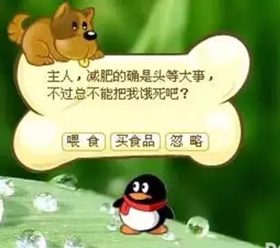 qq注销的详细操作方法,qq注销功能怎么弄