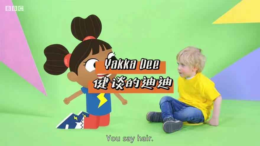 免费看的儿童英语启蒙动画片,1200集英语启蒙分级进阶动画