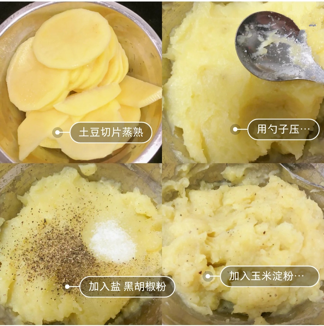 超简单做的芝士热狗,自制热狗芝士棒不发酵