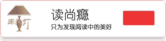 读了简爱后的思考,读了简爱这本书