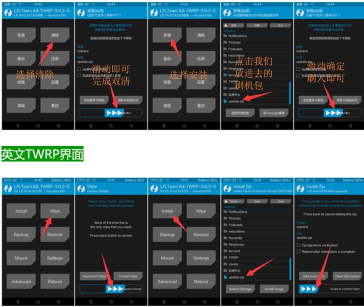 安卓手机一键刷机软件哪个好,安卓手机用什么软件刷机好用