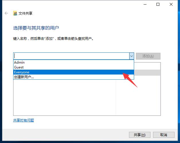 两台电脑如何共享文件有线,两台电脑如何共享文件无需网络
