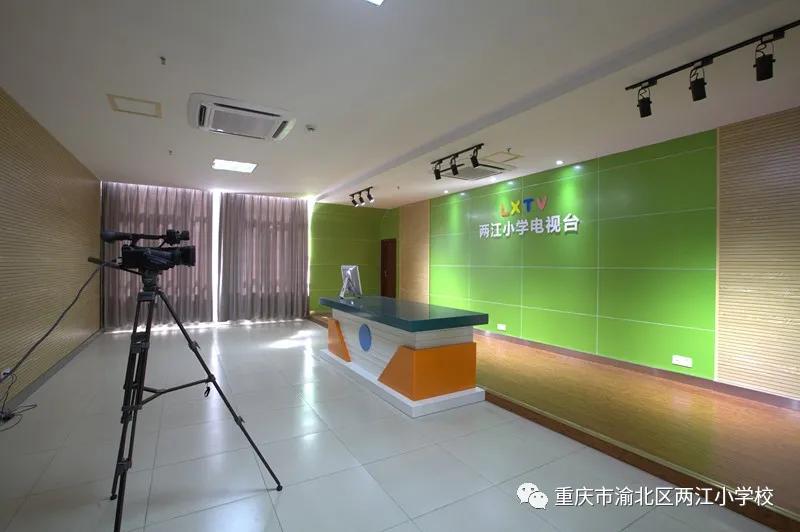 重庆教育集团化办学,教育集团一体化办学