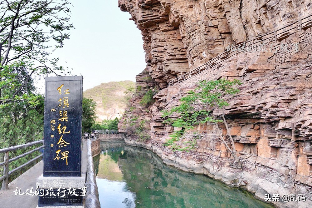 河南省几个5a级风景区,河南第一家5a级景区