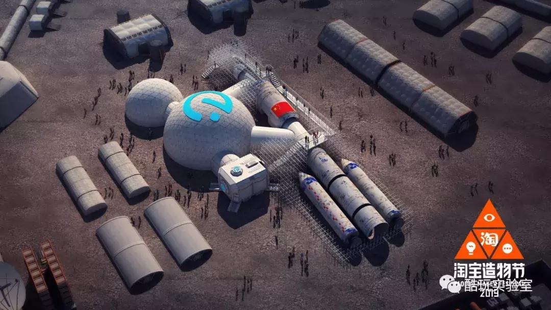 1000块钱1套房！？来自淘宝造物节的黑科技靠谱吗？