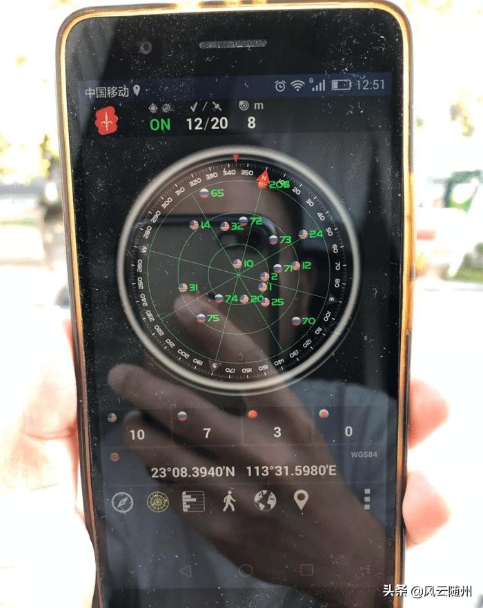 华为怎么用北斗导航系统,华为北斗卫星导航系统怎么使用