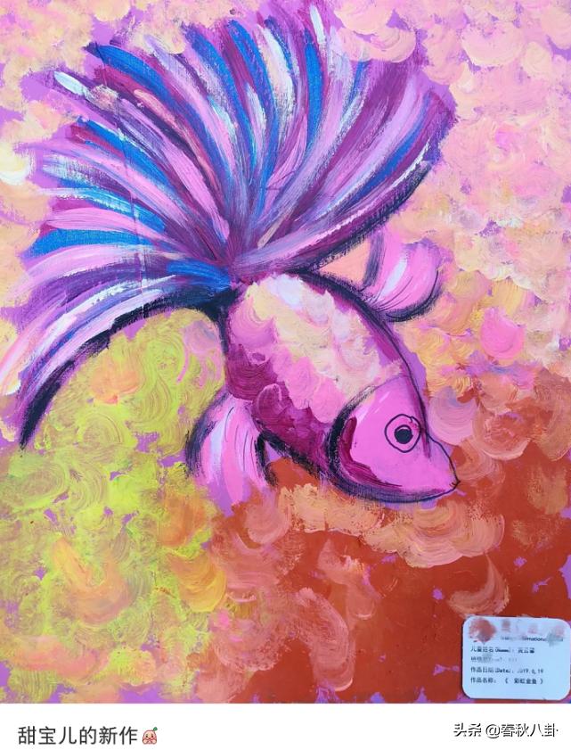 甜馨抚养权为什么归李小璐,李小璐怎么争到抚养权的