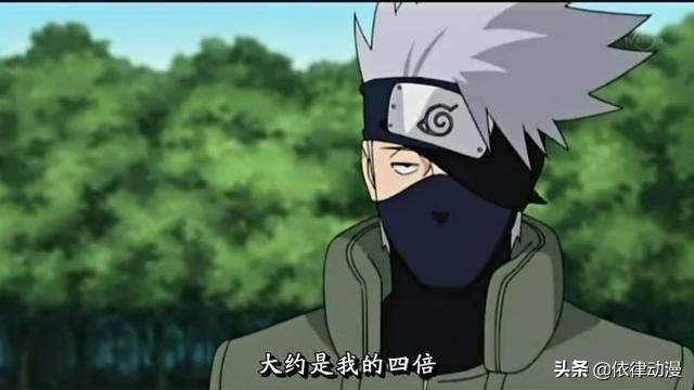 火影忍者到底有多少梗,盘点火影忍者的十大梗