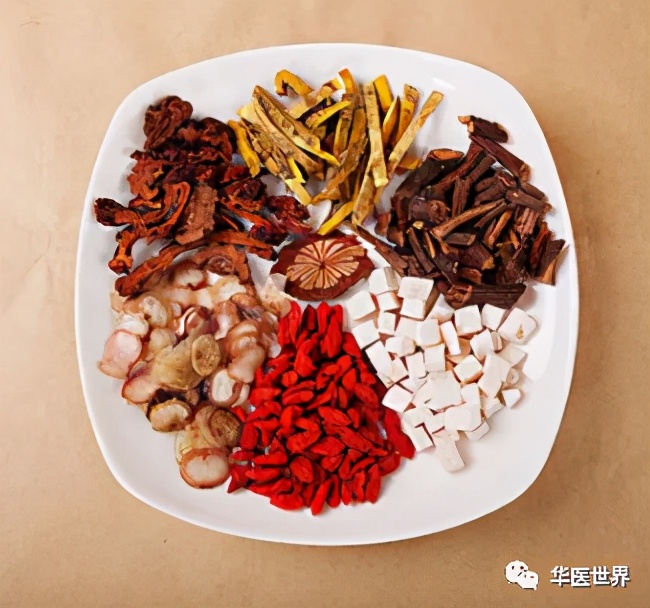 了解中药功效和作用的书,了解中药条件