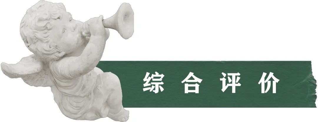 11款热门眼霜合集|保湿、紧致、去眼纹到底该怎么选？