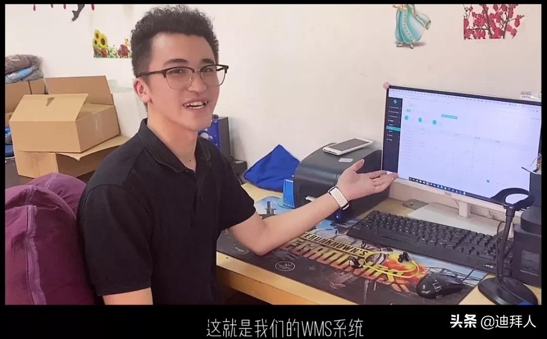 迪拜最牛华人电商,在迪拜最牛中国人