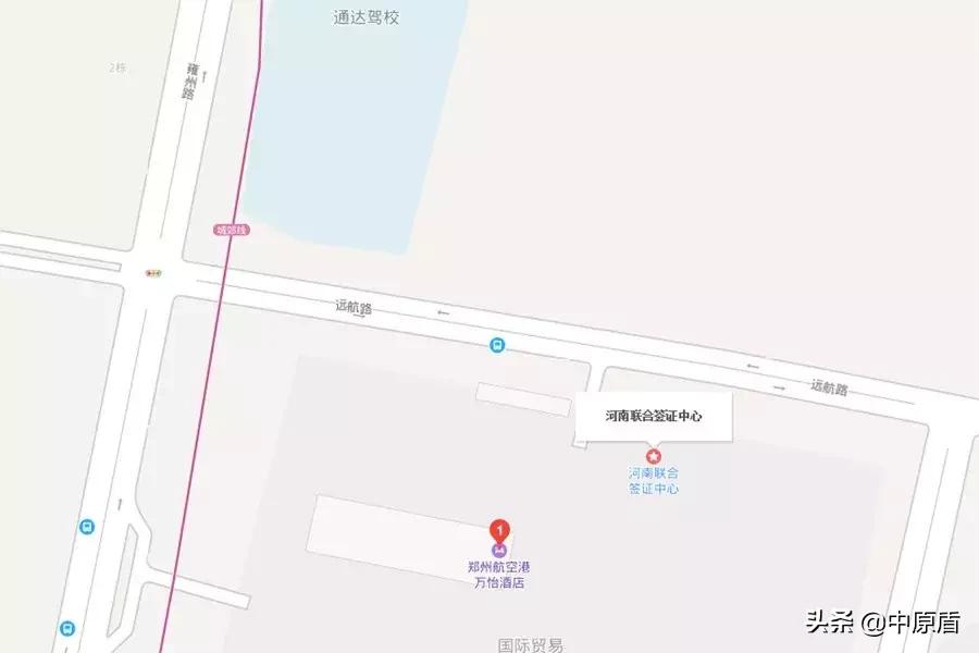 河南办理签证最新政策文件,河南办理签证最新政策