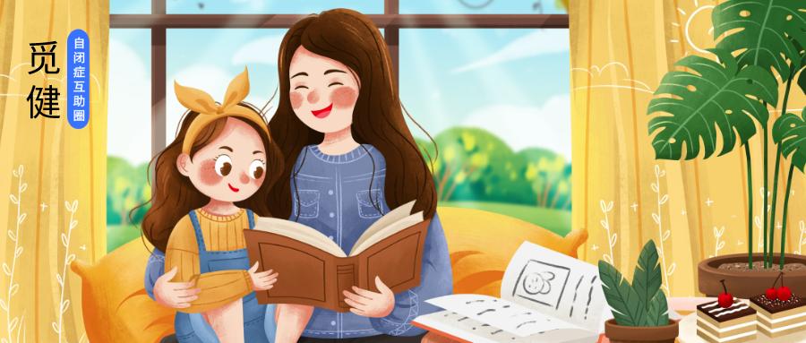 孩子的正确教育不容忽视,孩子德育培养的基本方法