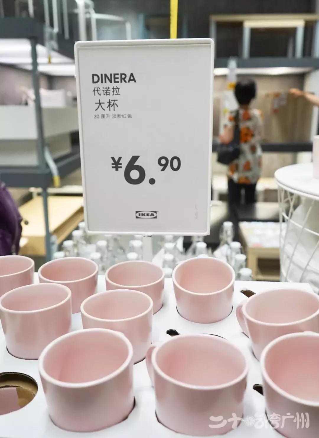 广州东宜家家居搬了吗,广州东的宜家要搬家吗