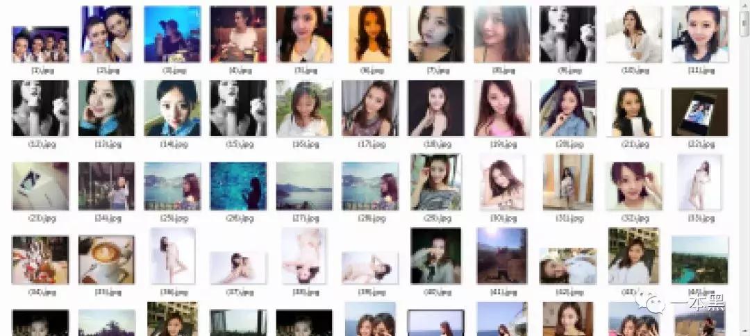 电商法微商,电商法后微商现状