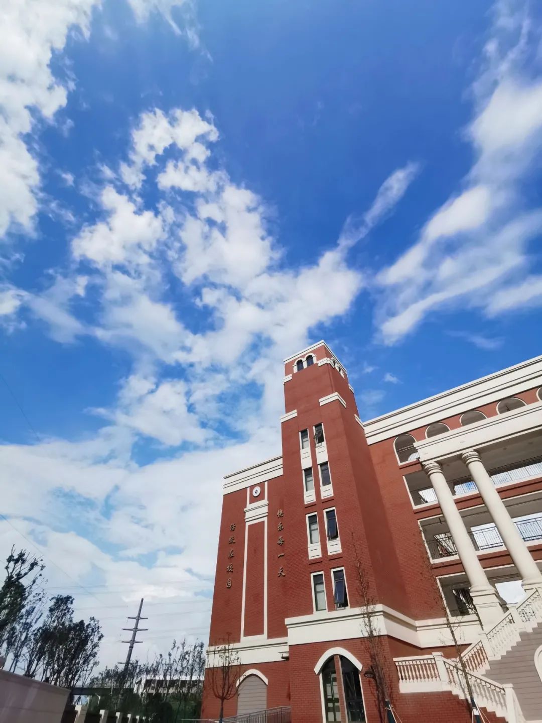 琅小最新分校进驻南京南大门！“国优教师”校长领衔