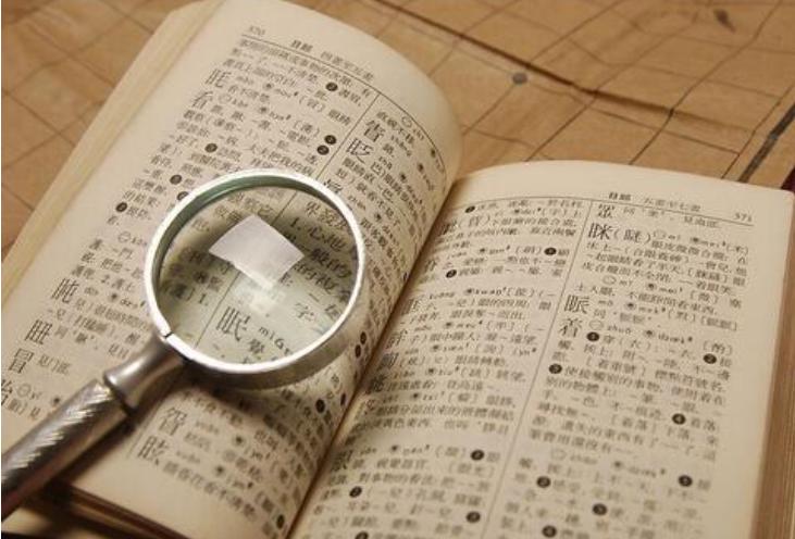 爸爸姓周姓什么比较好听,爸爸姓周妈妈姓文有什么好名字